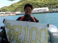 08noza100 (1)_R.jpg